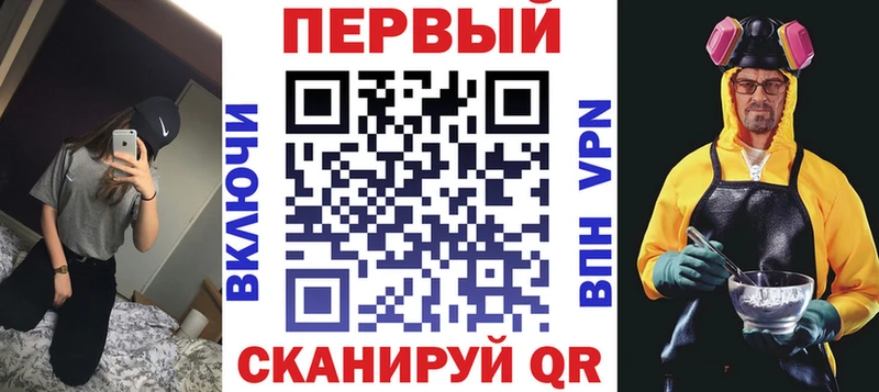 Amphetamine VHQ  купить закладку  Усть-Илимск 