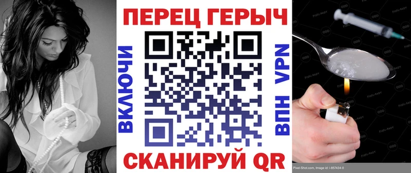 kraken tor где купить Усть-Илимск ГЕРОИН афганец