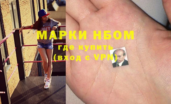 гидропоника Алексеевка