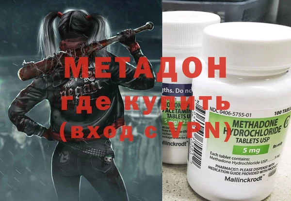 гидропоника Алексеевка