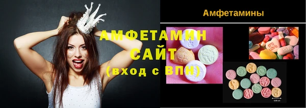 ешки Алзамай