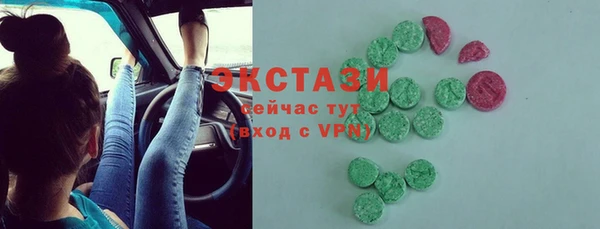 ешки Алзамай