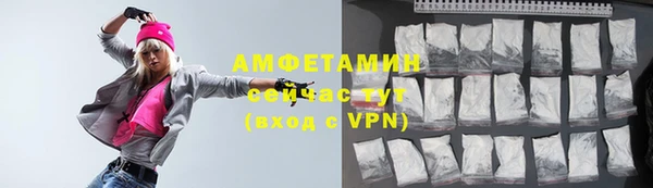 гидропоника Алексеевка