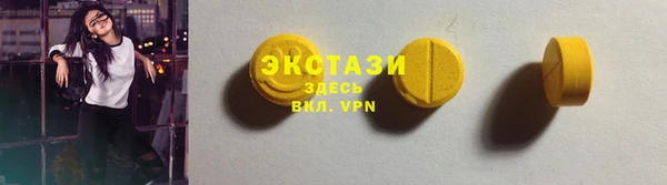 ешки Алзамай