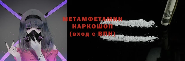 ПСИЛОЦИБИНОВЫЕ ГРИБЫ Алексин
