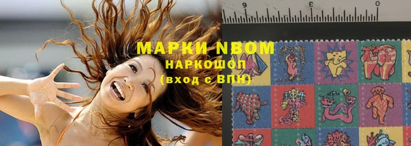 ешки Алзамай
