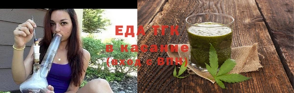 ПСИЛОЦИБИНОВЫЕ ГРИБЫ Алексин