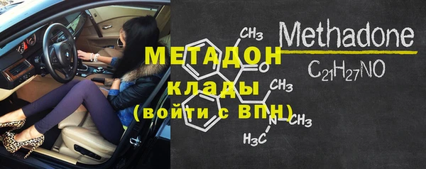 гидропоника Алексеевка