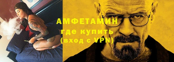 гидропоника Алексеевка