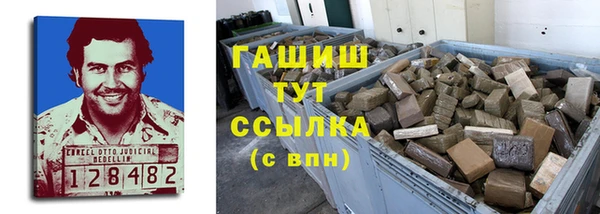 ешки Алзамай