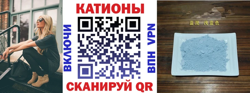 Мефедрон mephedrone  Усть-Илимск 